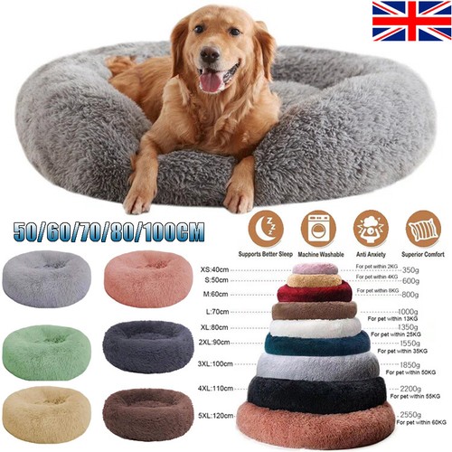 Dog bed donut soft large - dog, plush