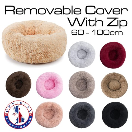 Round fluffy pet bed zip - round,