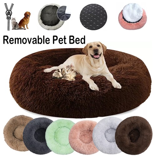 Large dog bed donut soft - dog,