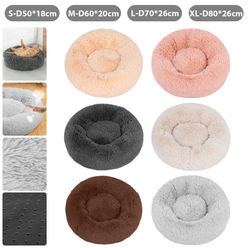 Dog bed soft - soft, pet