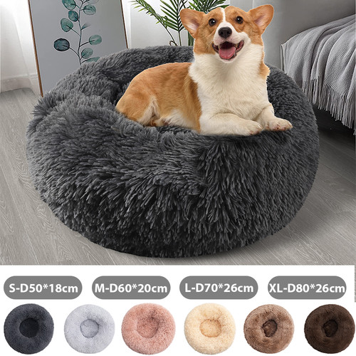 Dog bed donut - dog, large